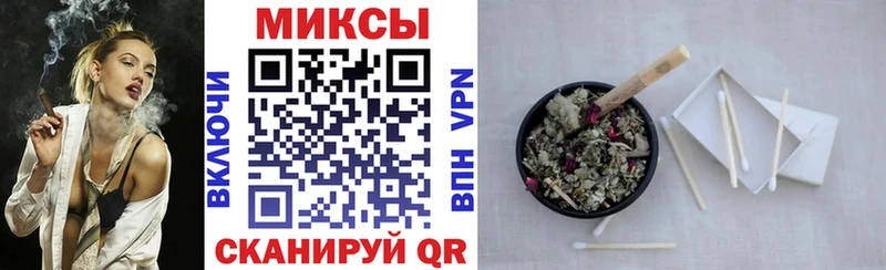нарко площадка Telegram купить Волжск Бутират BDO 33%