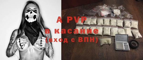 МДПВ Бугульма