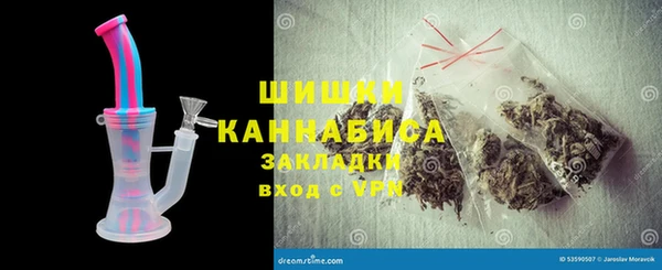 метадон Бронницы