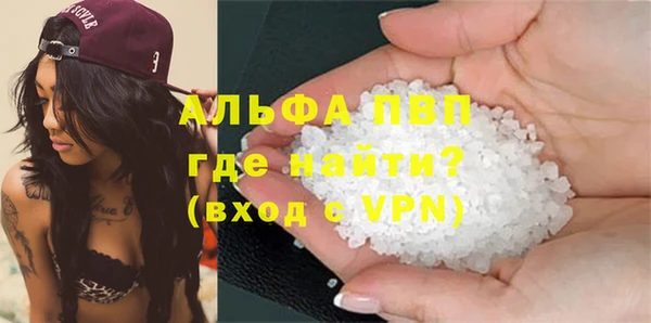 МДПВ Бугульма