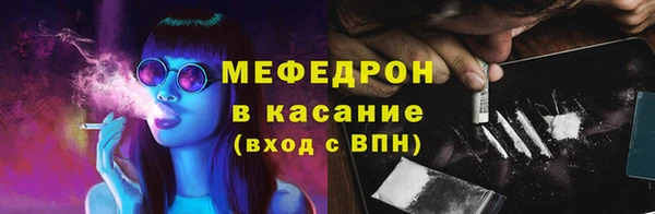 МДПВ Бугульма