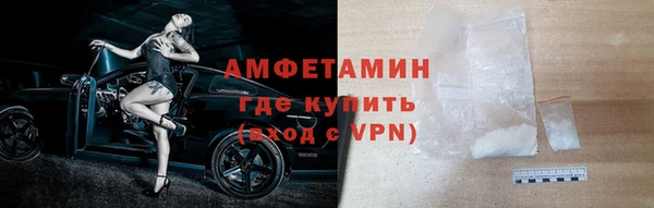 СК Бородино