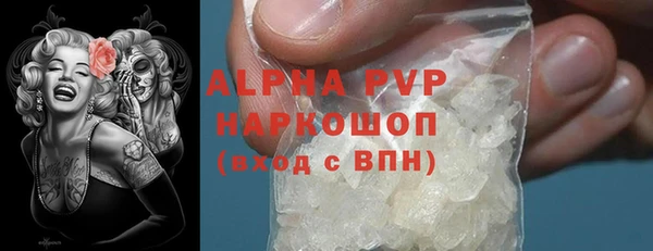 МДПВ Бугульма