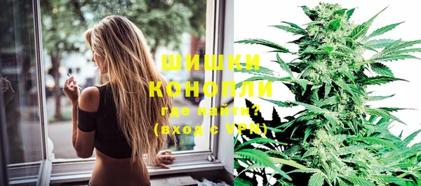 метадон Бронницы