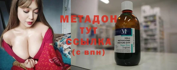 СК Бородино