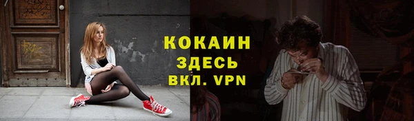 МДПВ Бугульма