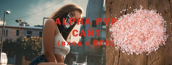 метадон Бронницы