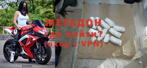 СК Бородино