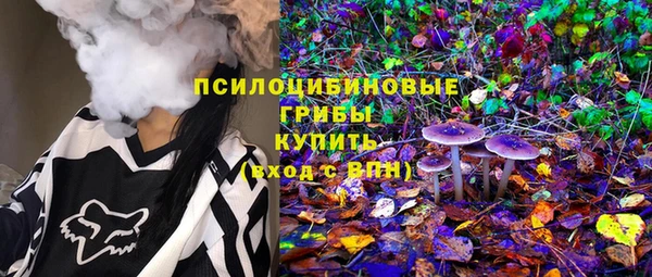 метадон Бронницы