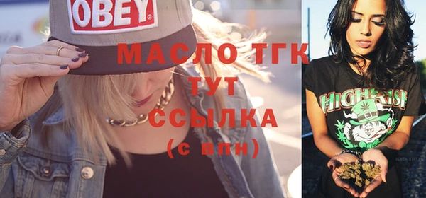 кокс Тобольск