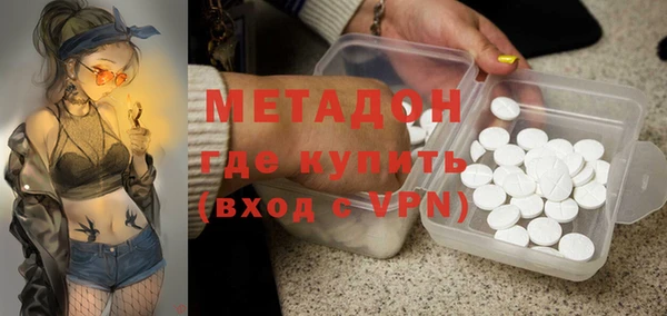 МДПВ Бугульма