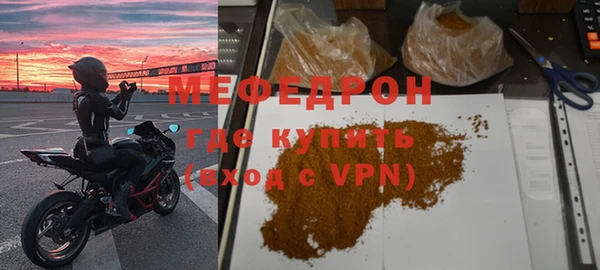 кокс Тобольск