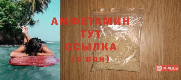 МДПВ Бугульма