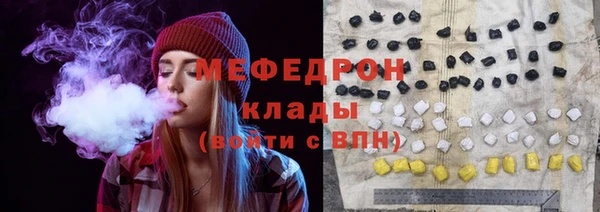 МДПВ Бугульма