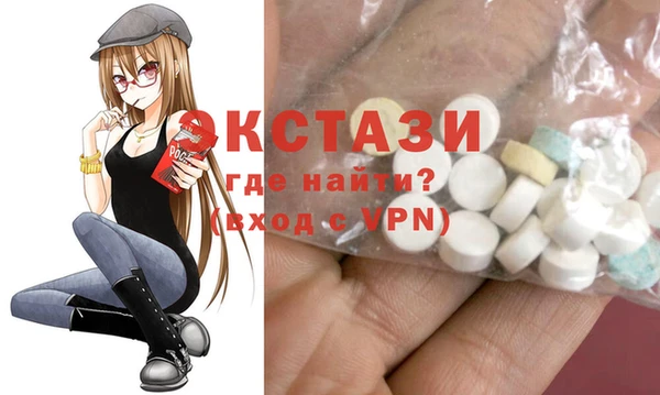МДПВ Бугульма