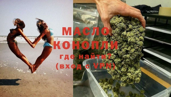 МДПВ Бугульма