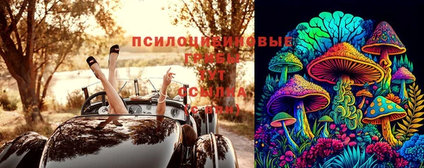 марихуана Тихвин