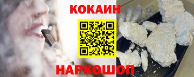 мефедрон мука Краснодар