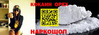 мет Кулебаки