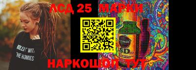 мяу мяу мука Краснознаменск