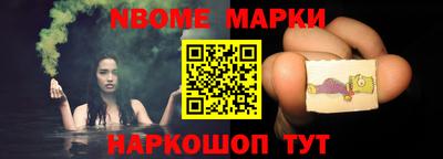 мяу мяу мука Краснознаменск