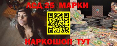 мефедрон мука Краснодар