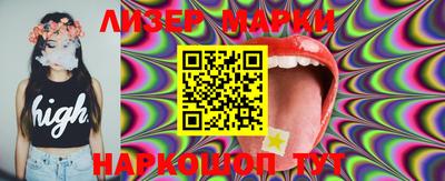 мефедрон мука Краснодар