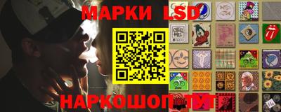 мефедрон мука Краснодар