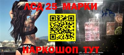 мяу мяу мука Краснознаменск