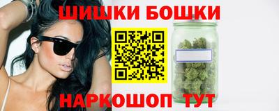 мефедрон мука Краснодар
