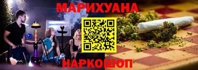 мефедрон мука Краснодар