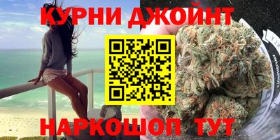 мяу мяу мука Краснознаменск