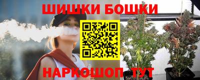 мефедрон мука Краснодар