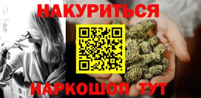 мяу мяу мука Краснознаменск