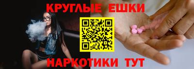 мефедрон мука Краснодар