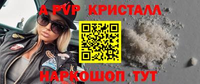 мяу мяу мука Краснознаменск