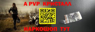 мяу мяу мука Краснознаменск