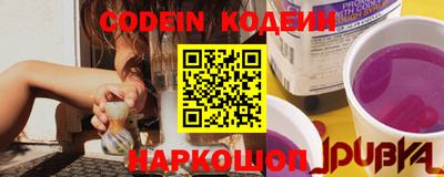 мефедрон мука Краснодар