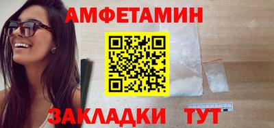 мяу мяу мука Краснознаменск