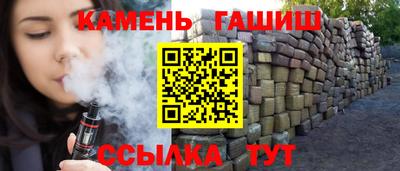 мяу мяу мука Краснознаменск