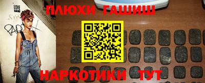мефедрон мука Краснодар